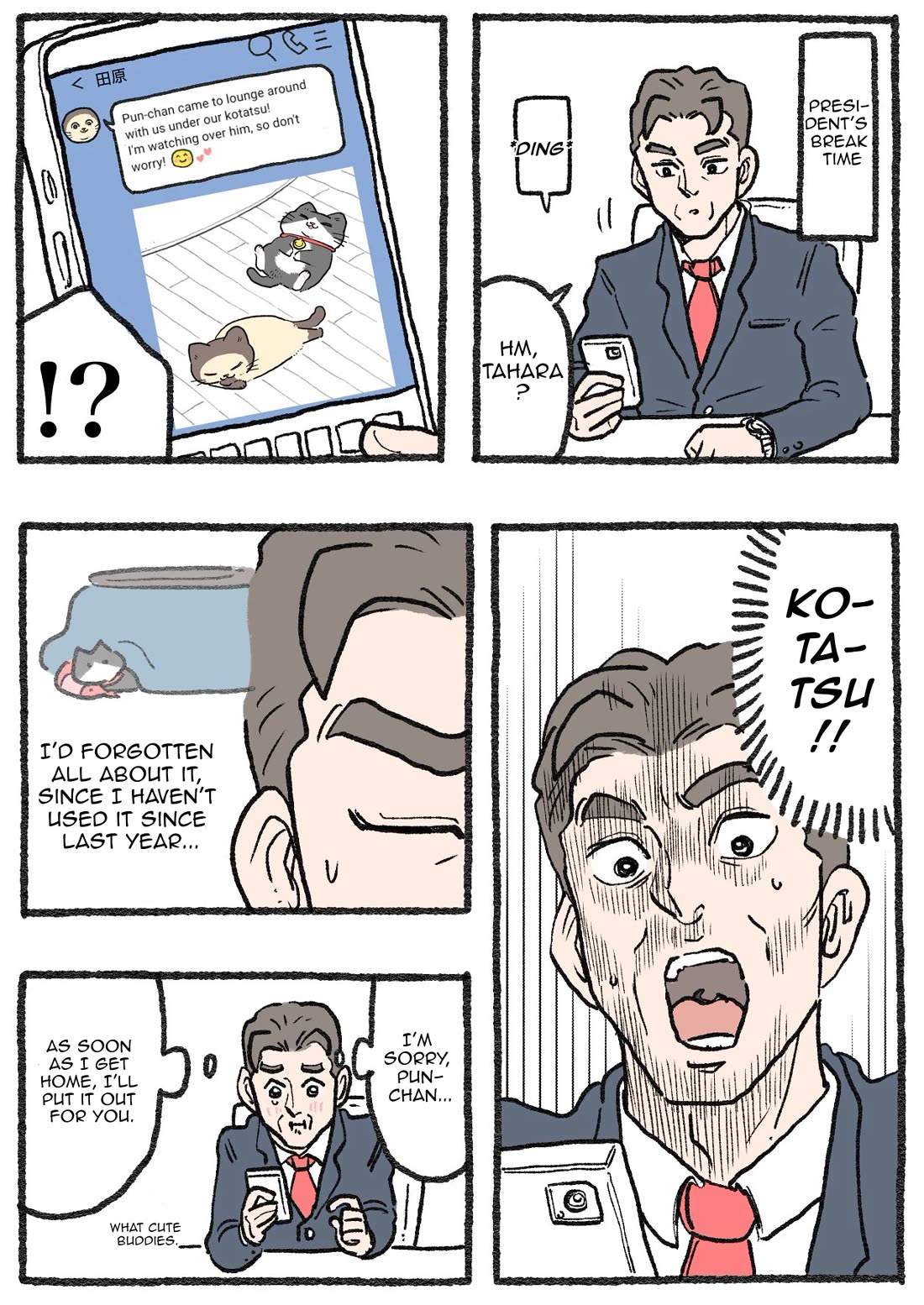 The Old Man Who Was Reincarnated As A Cat chapter 601 page 1