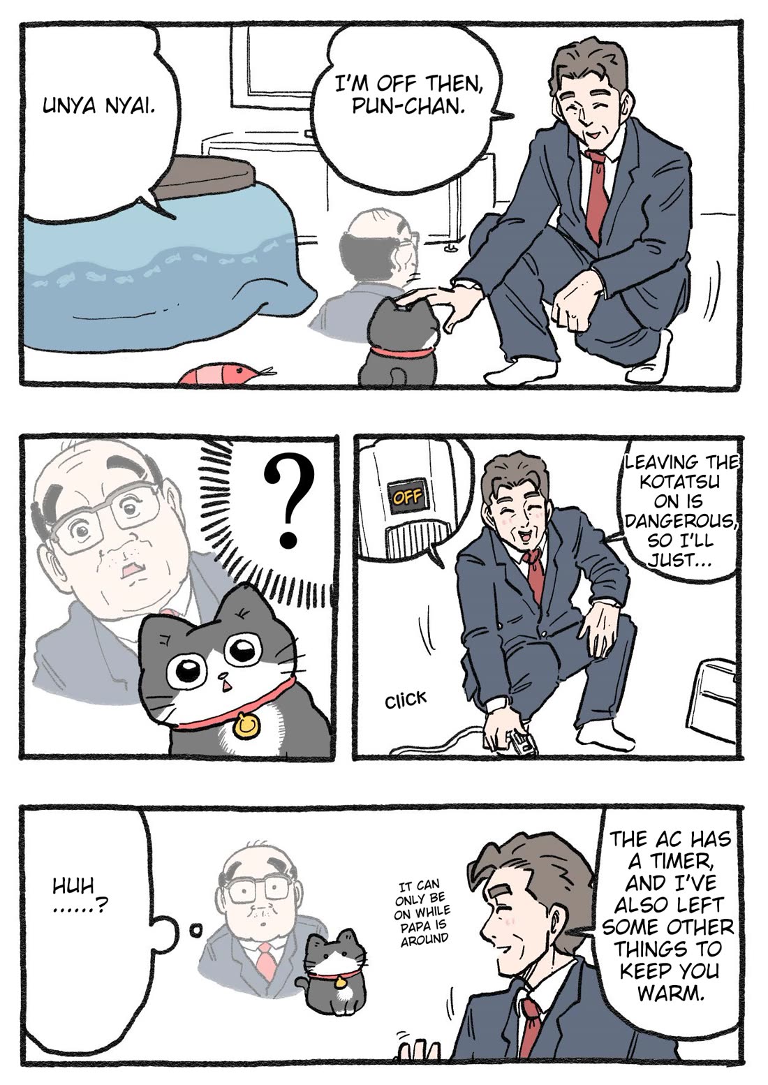 The Old Man Who Was Reincarnated As A Cat chapter 605 page 1