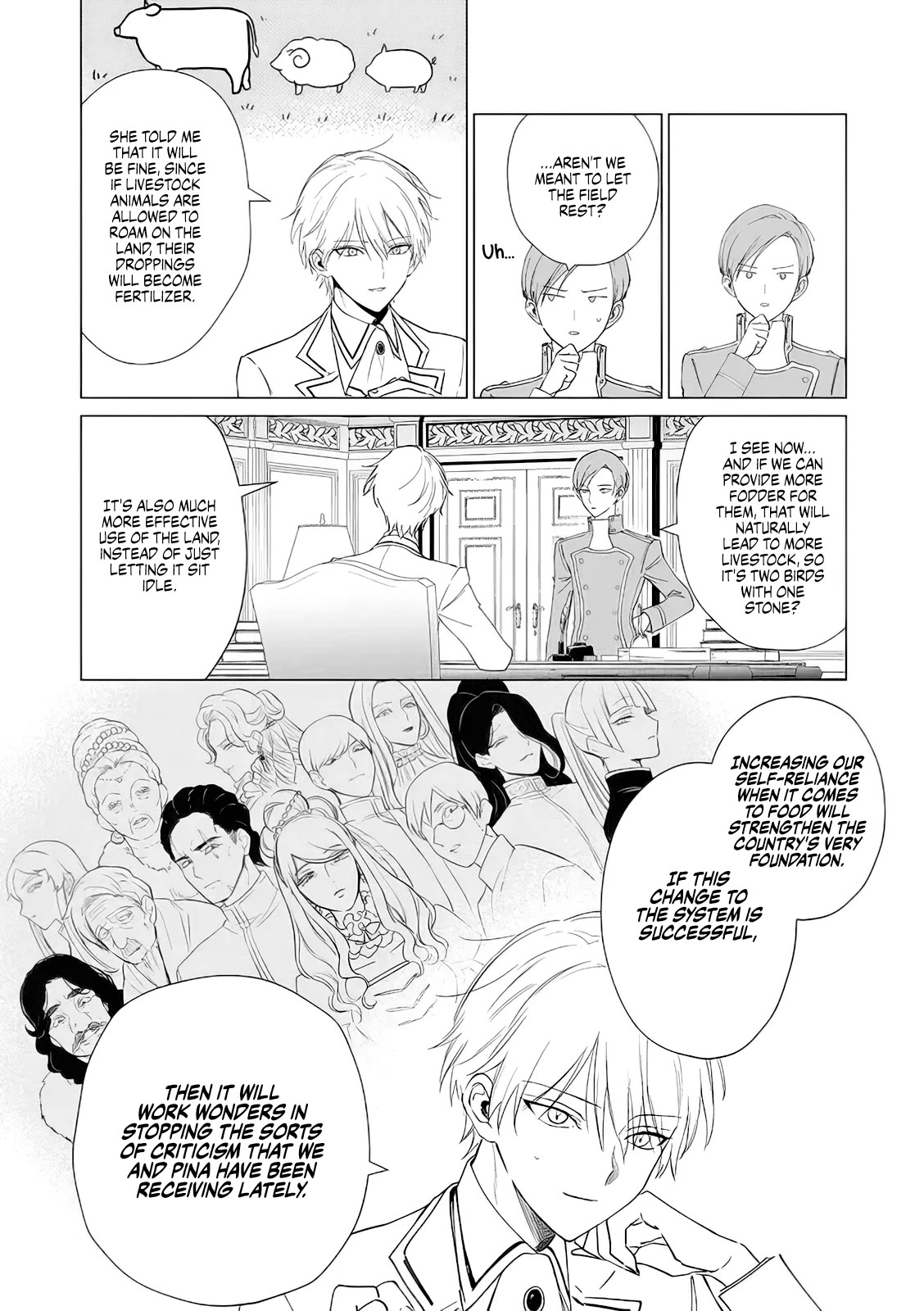 The One Within the Villainess chapter 14 page 14