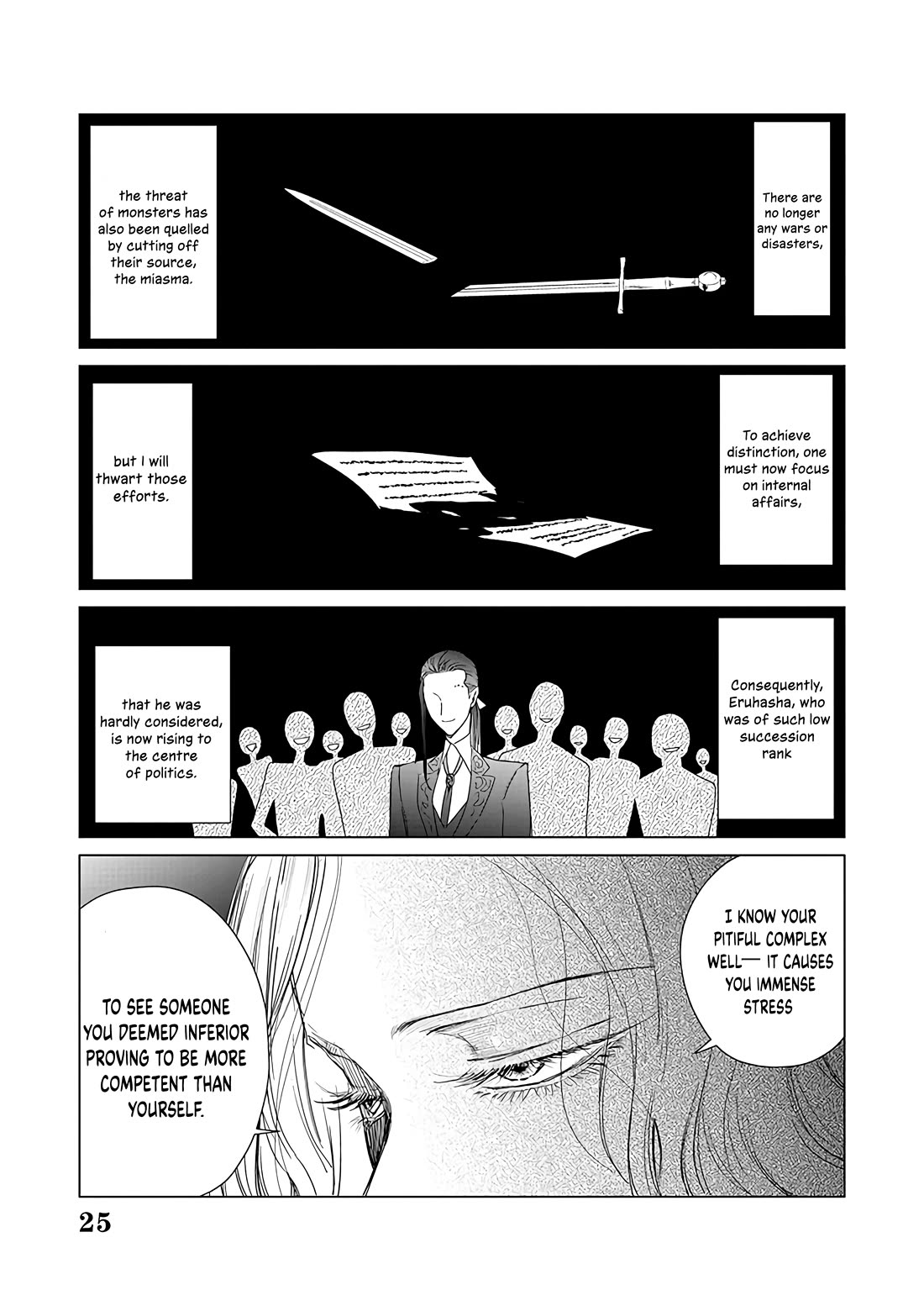 The One Within the Villainess chapter 20 page 26