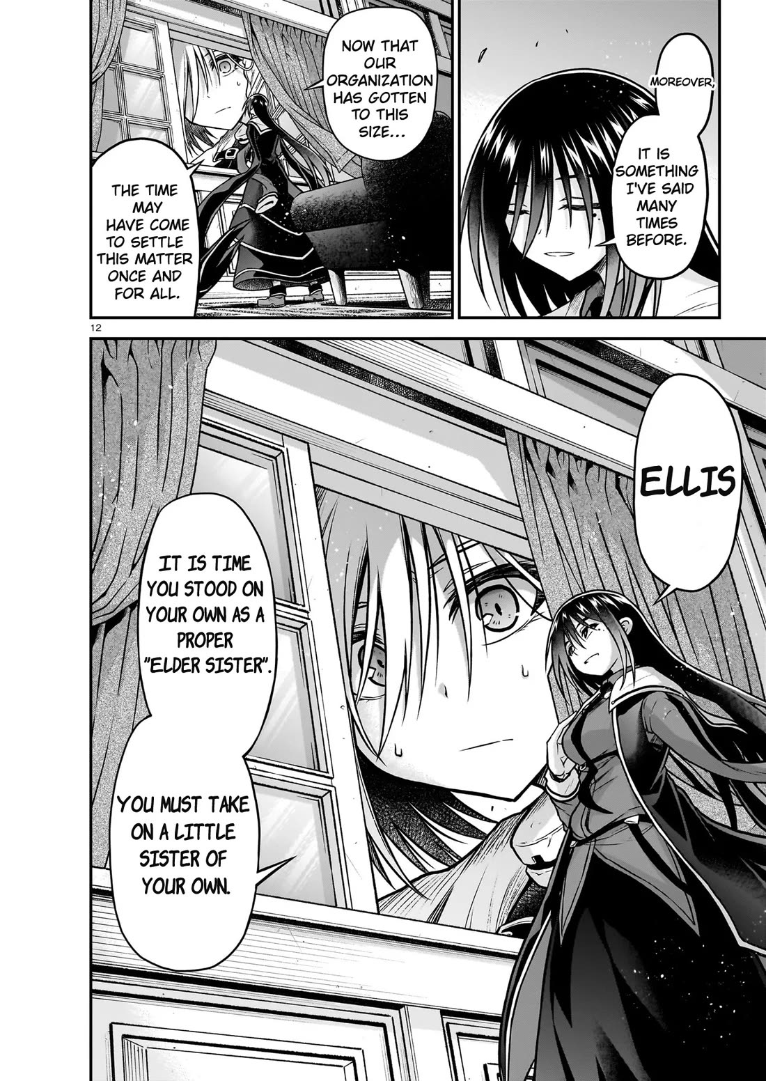 The Onee-sama and the Giant chapter 23.1 page 12