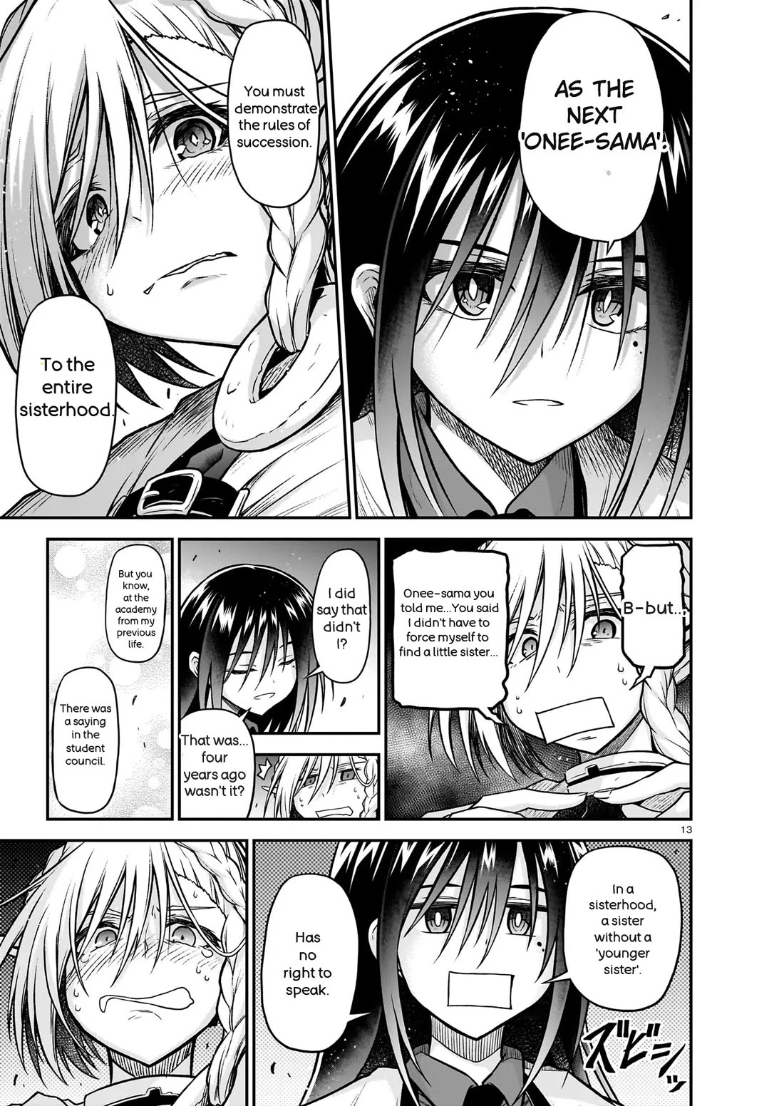 The Onee-sama and the Giant chapter 23.1 page 13