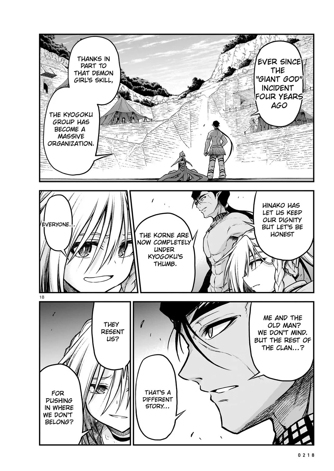 The Onee-sama and the Giant chapter 23.1 page 18