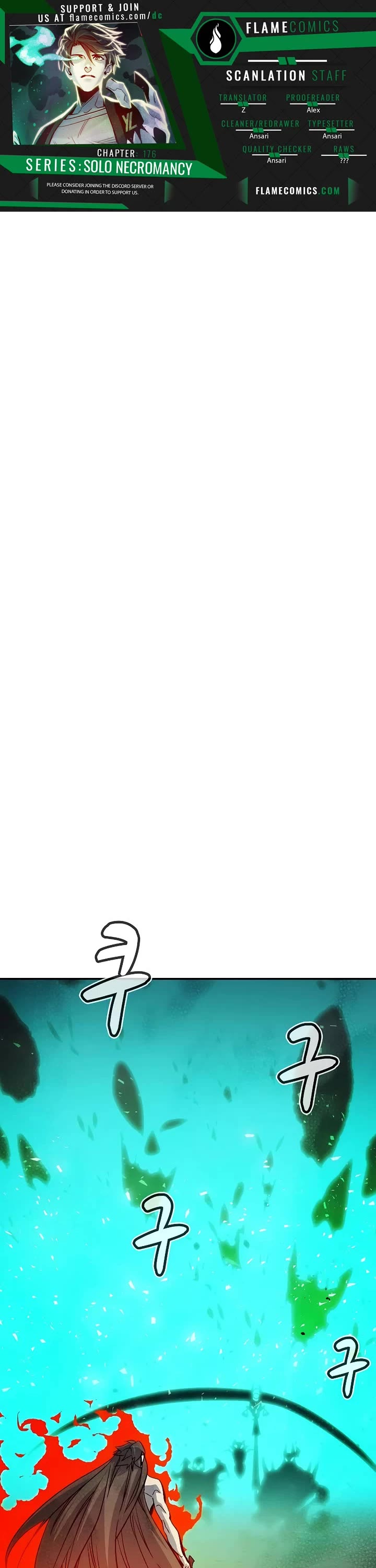 The Only Necromancer chapter 176 page 1