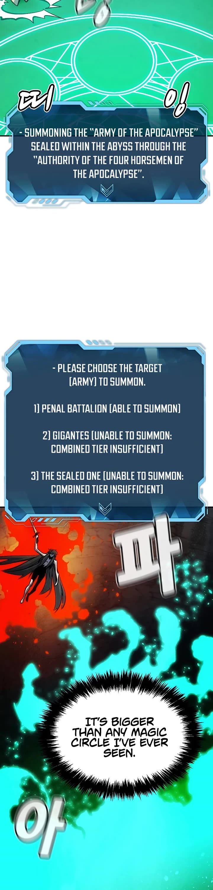 The Only Necromancer chapter 176 page 10