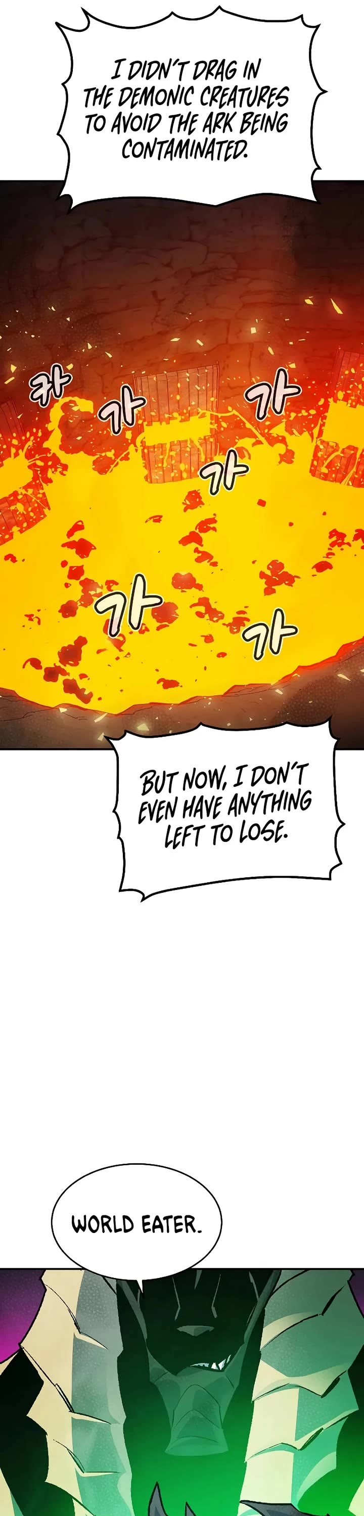 The Only Necromancer chapter 176 page 28