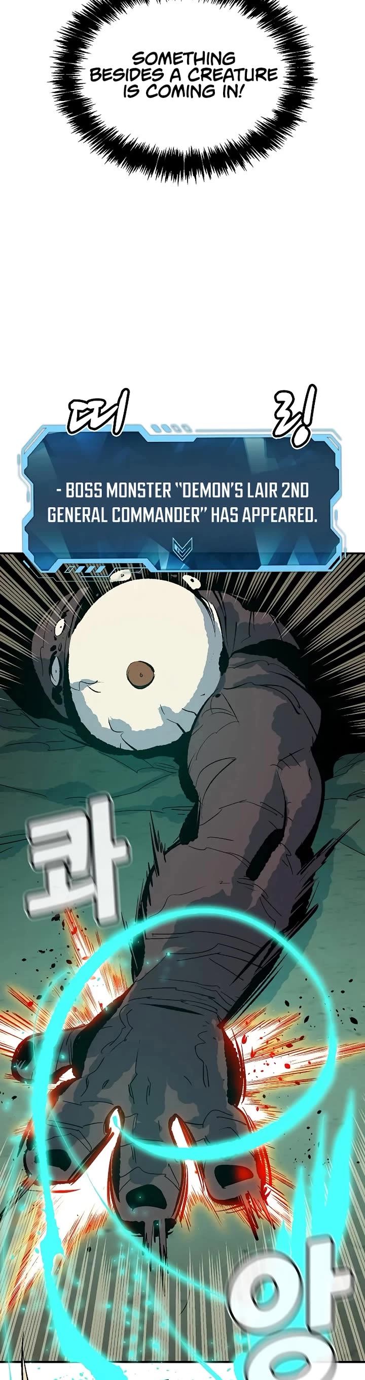 The Only Necromancer chapter 176 page 34