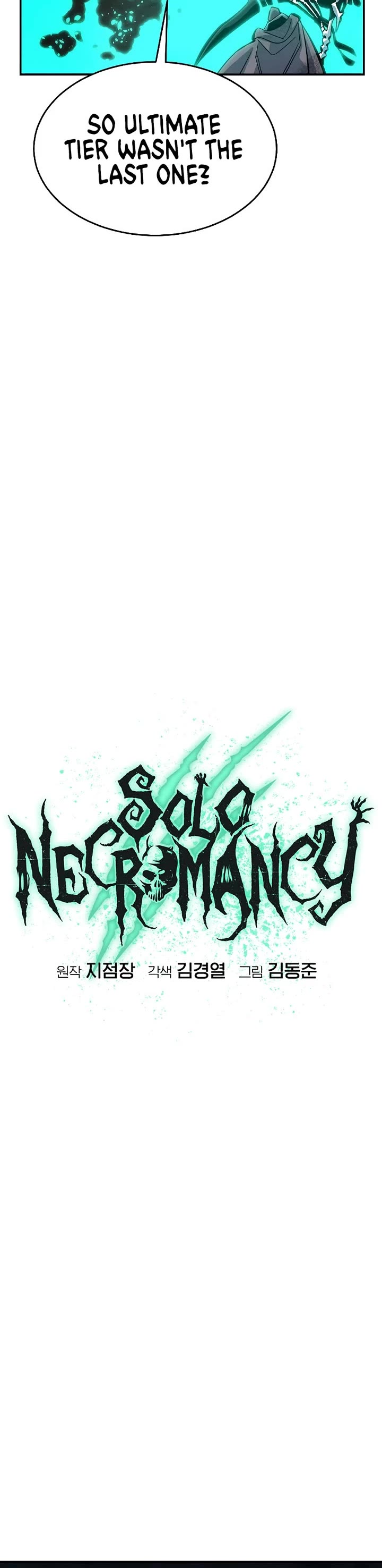 The Only Necromancer chapter 176 page 4