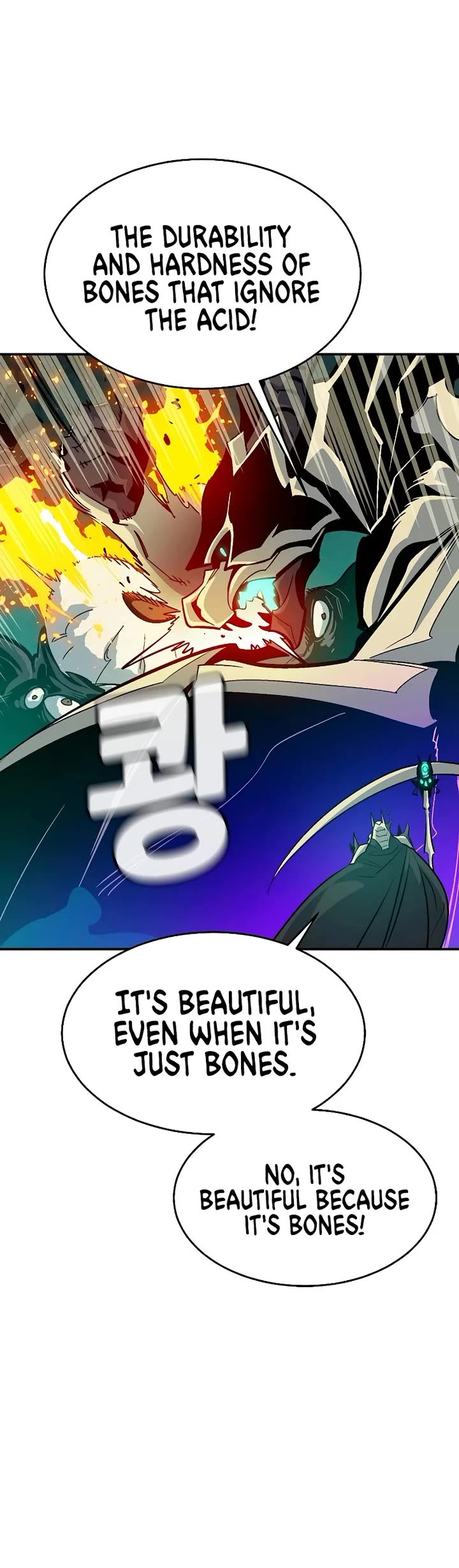 The Only Necromancer chapter 176 page 47