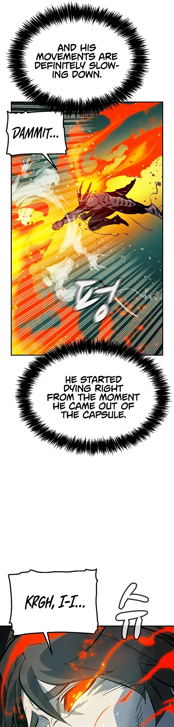 The Only Necromancer chapter 176 page 52