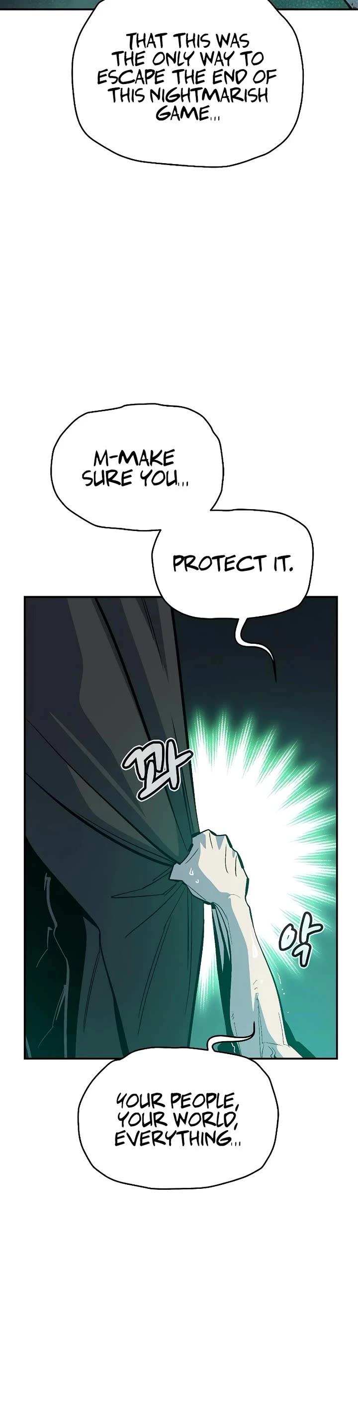 The Only Necromancer chapter 177 page 4