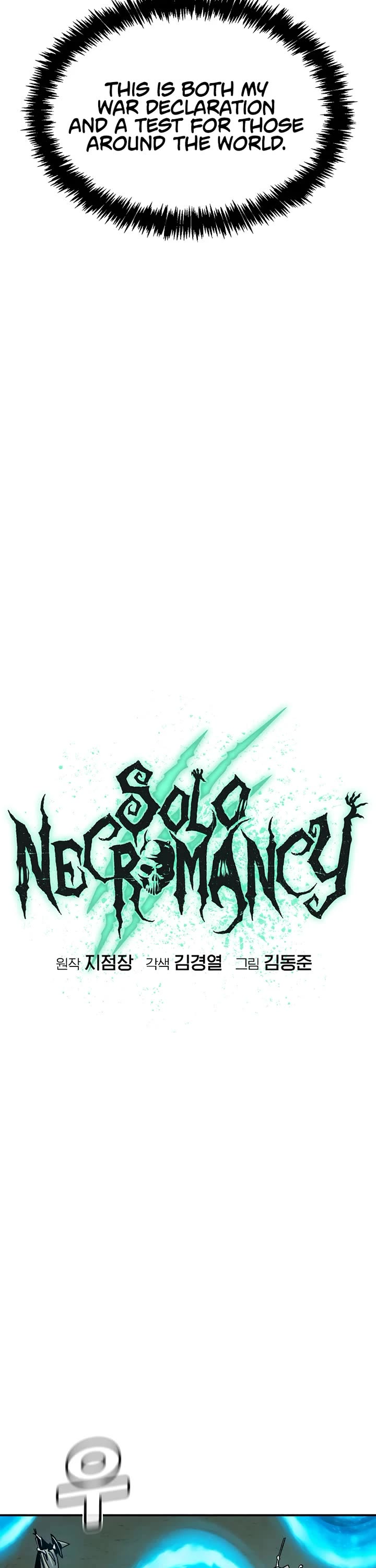 The Only Necromancer chapter 178 page 26