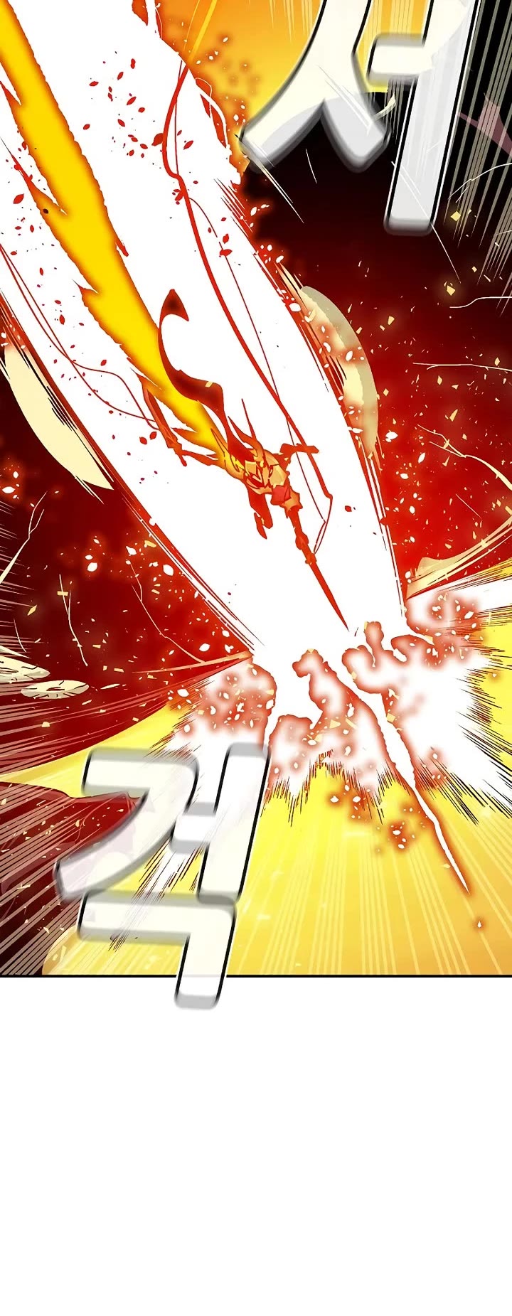 The Only Necromancer chapter 178 page 5