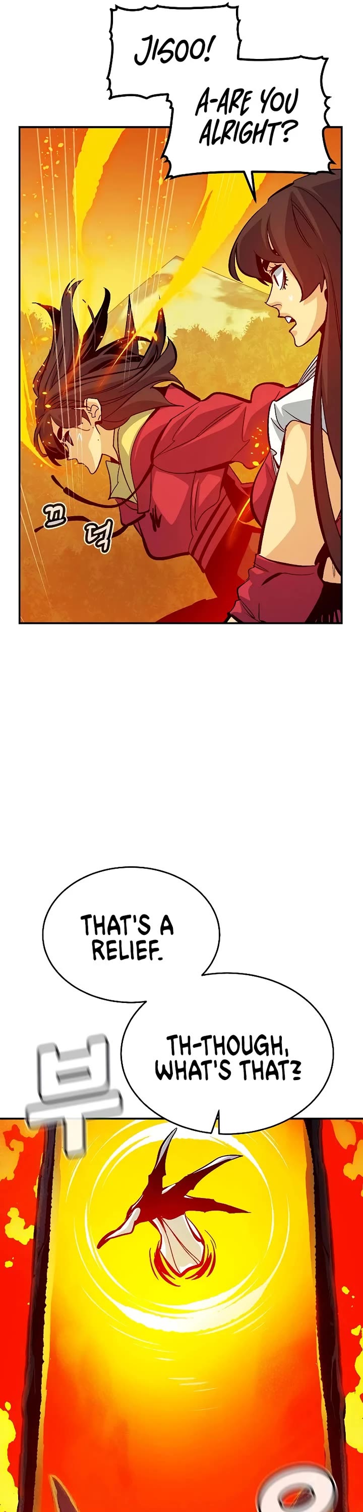 The Only Necromancer chapter 178 page 6