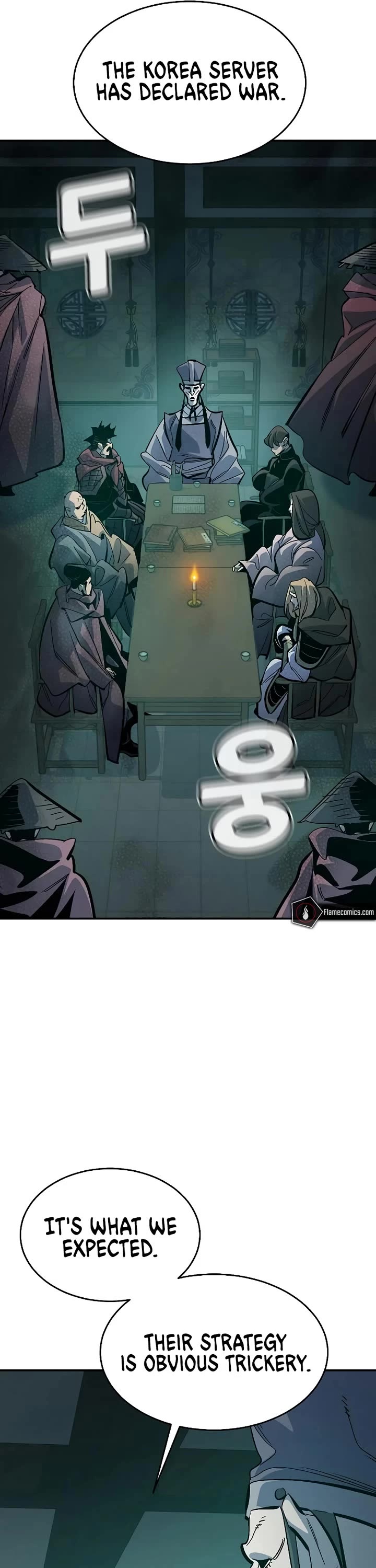 The Only Necromancer chapter 180 page 50