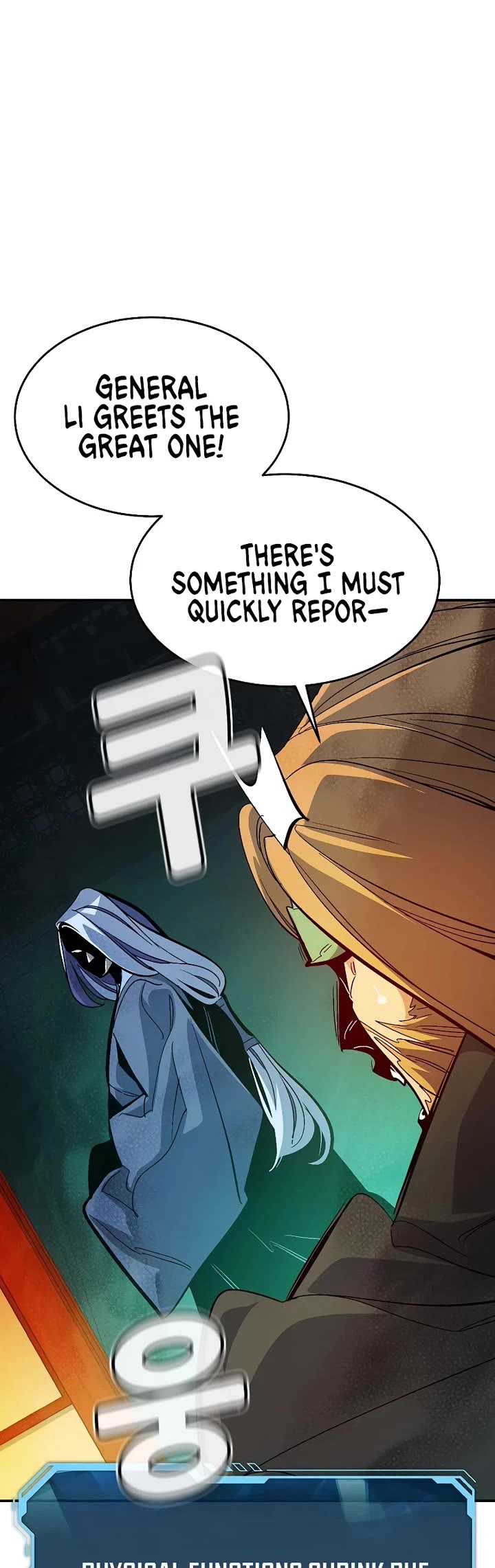 The Only Necromancer chapter 181 page 38