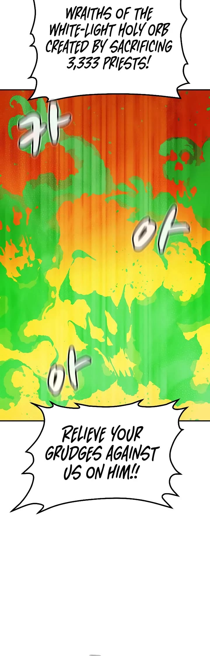The Only Necromancer chapter 181 page 52