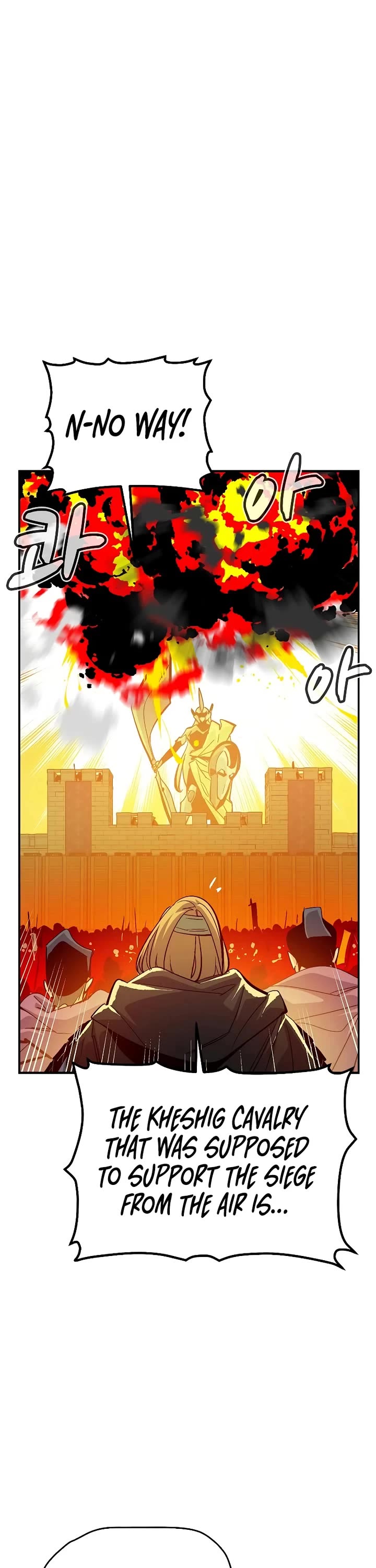 The Only Necromancer chapter 183 page 11