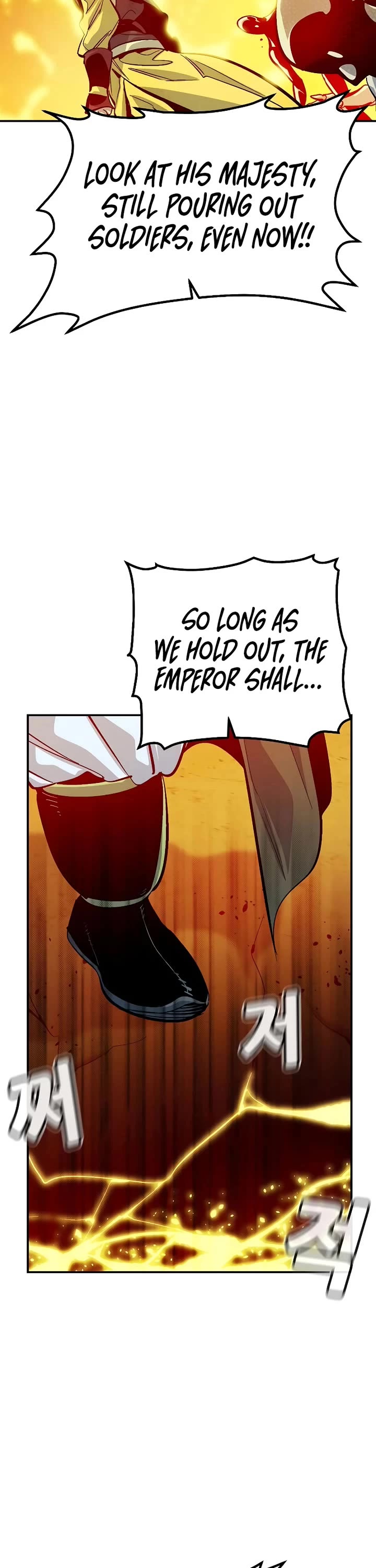 The Only Necromancer chapter 183 page 13