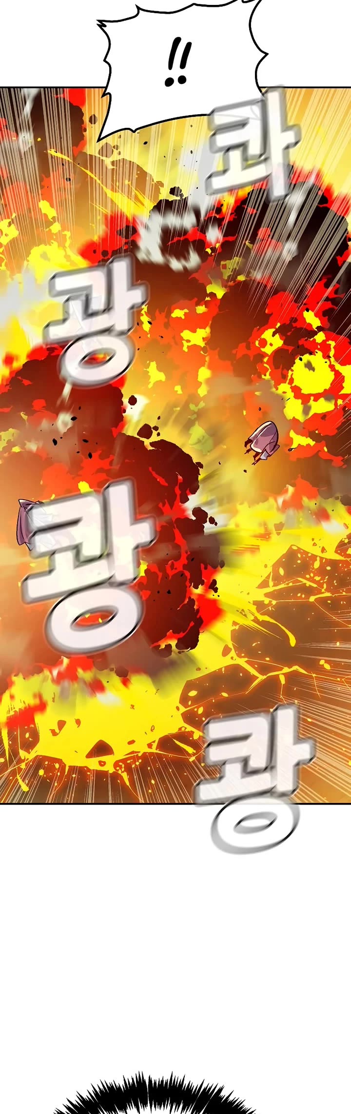 The Only Necromancer chapter 183 page 14