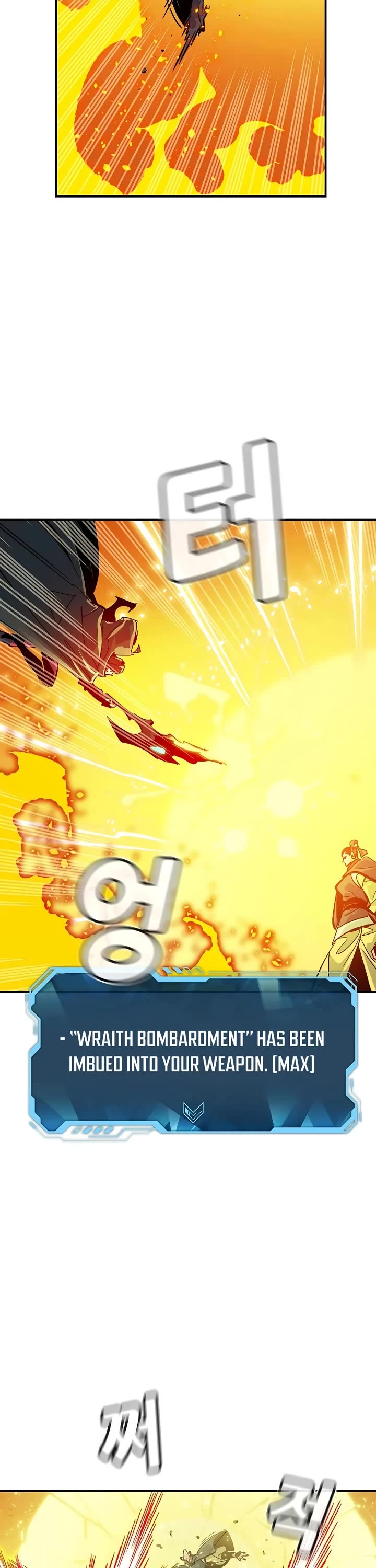 The Only Necromancer chapter 183 page 17