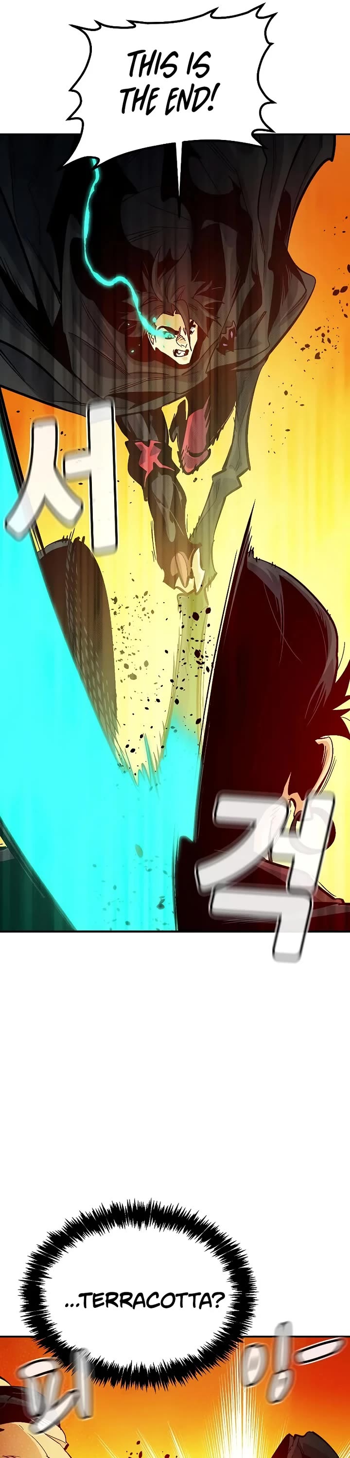 The Only Necromancer chapter 183 page 21