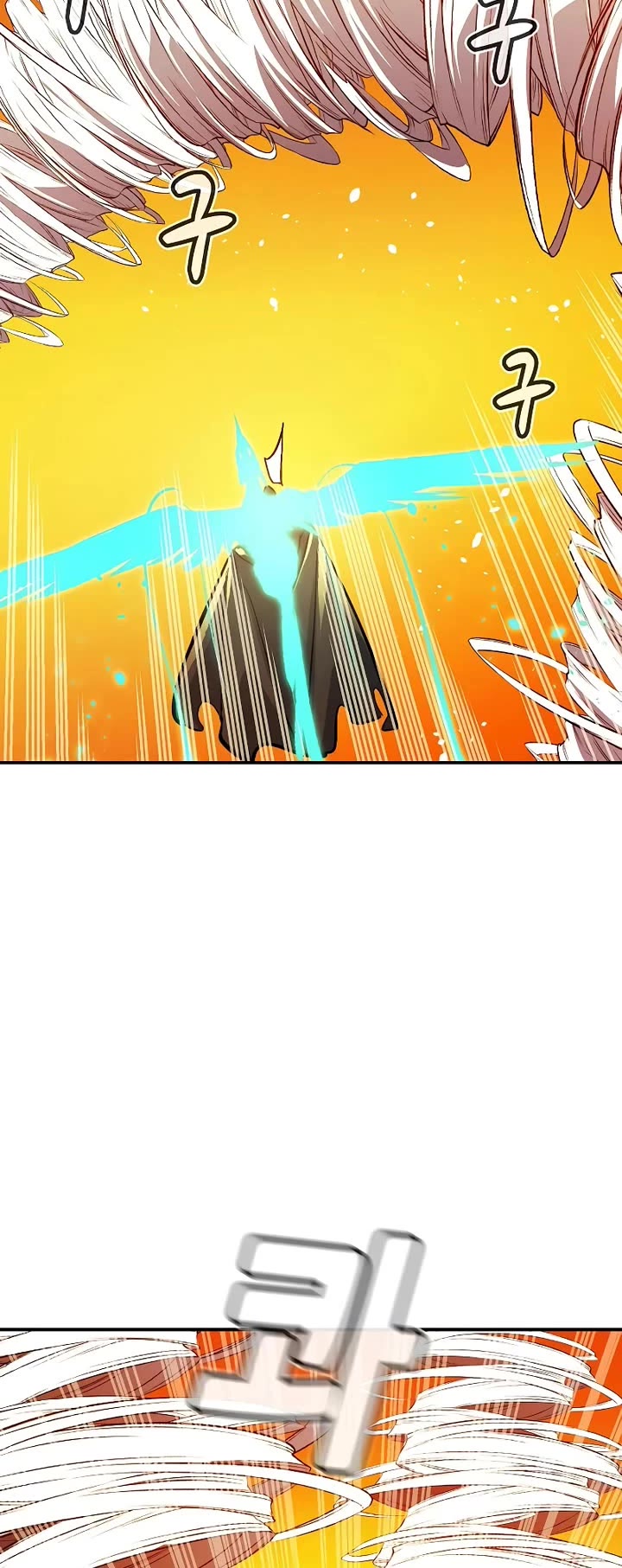 The Only Necromancer chapter 183 page 24