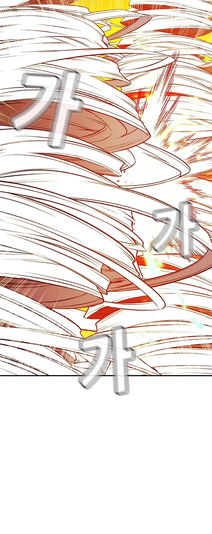 The Only Necromancer chapter 183 page 25