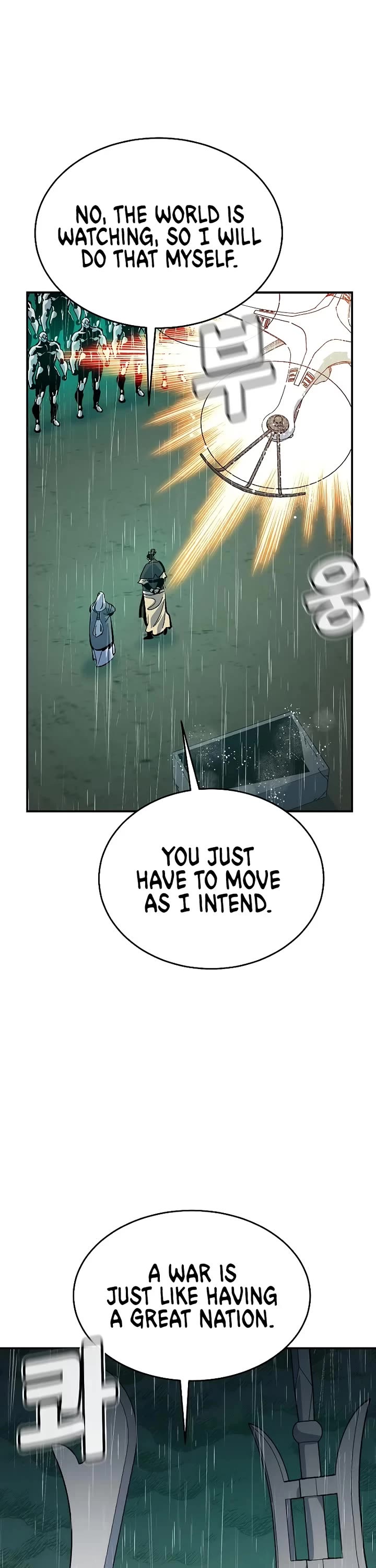 The Only Necromancer chapter 183 page 33