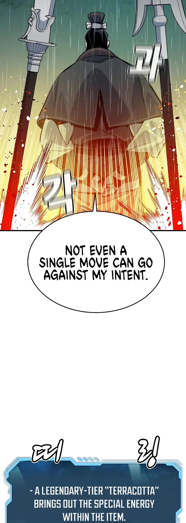 The Only Necromancer chapter 183 page 34