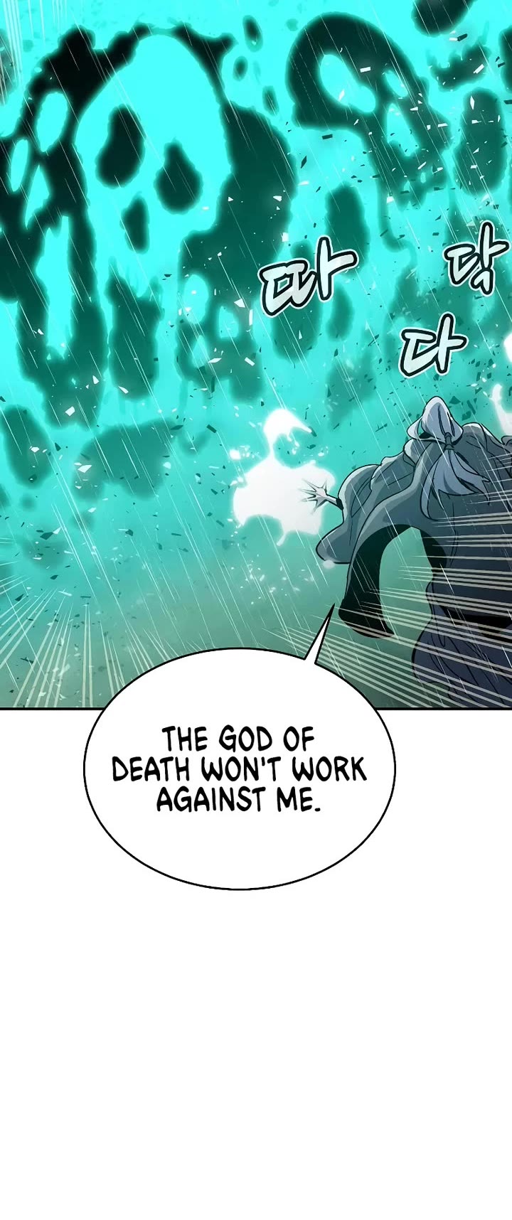 The Only Necromancer chapter 183 page 45