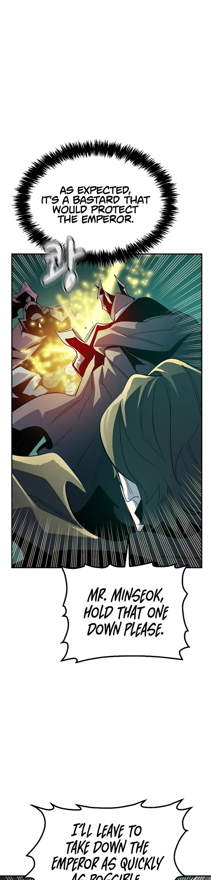 The Only Necromancer chapter 186 page 13