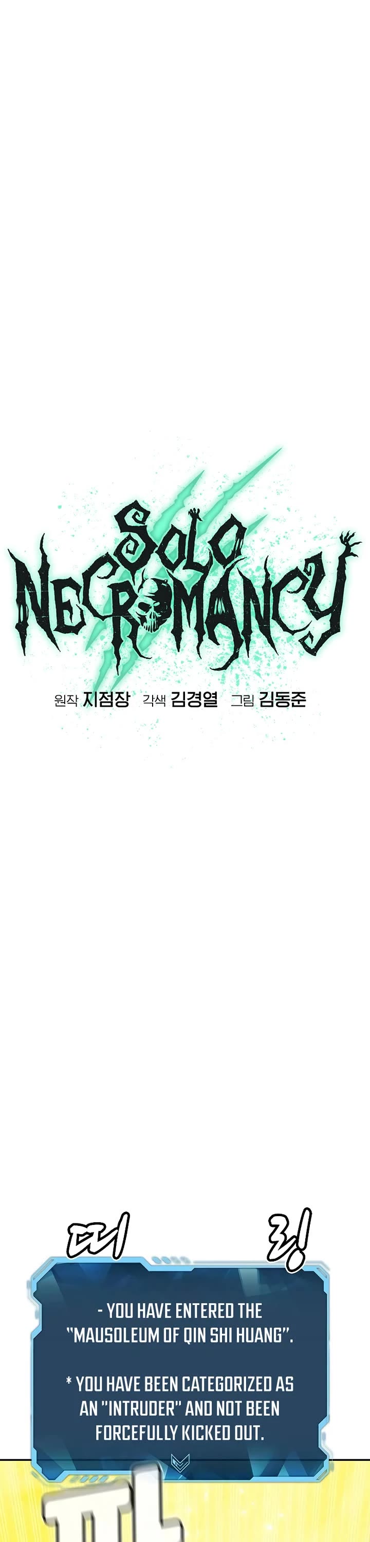 The Only Necromancer chapter 186 page 16