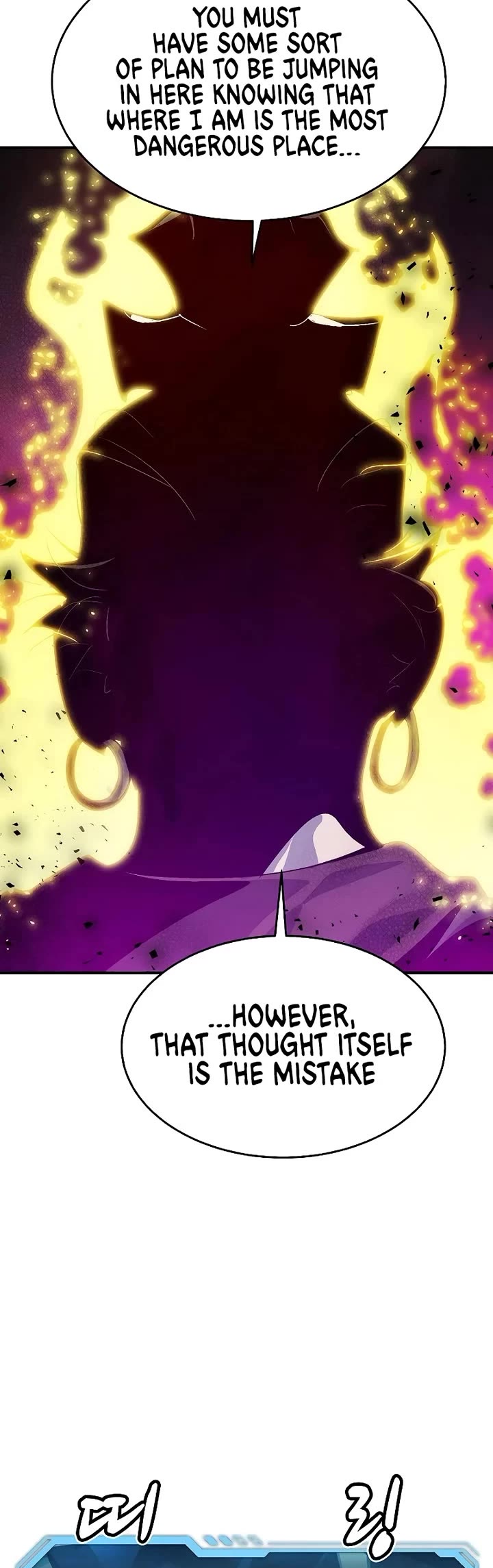 The Only Necromancer chapter 186 page 19