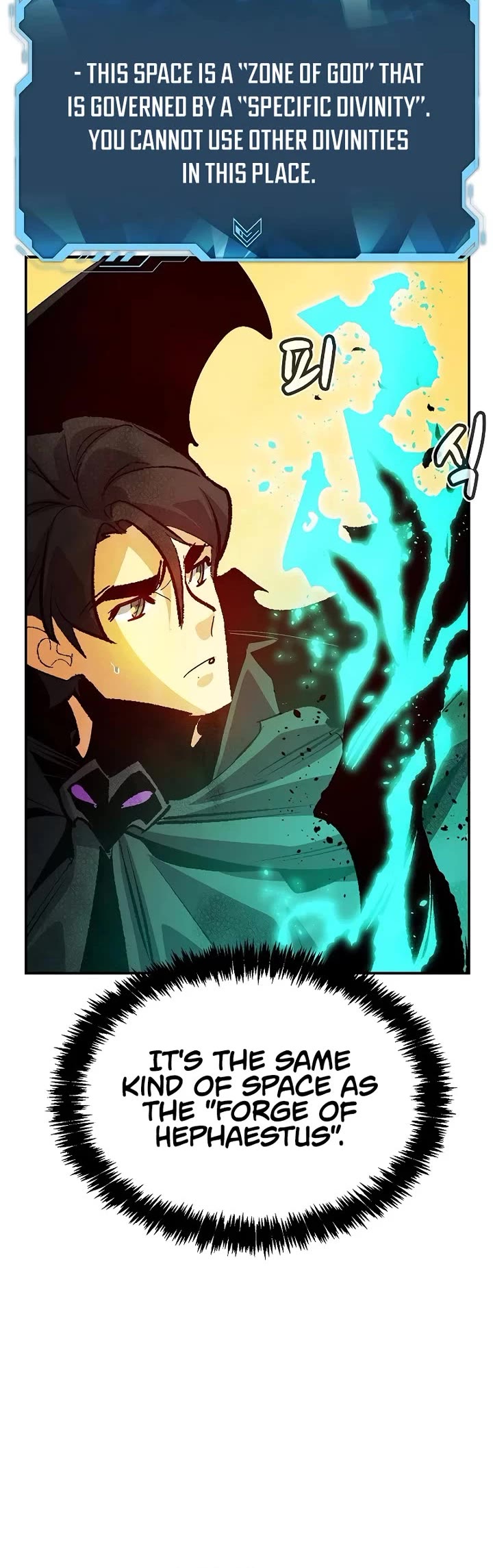 The Only Necromancer chapter 186 page 20