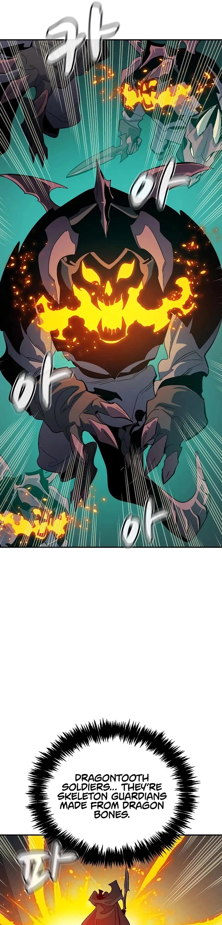 The Only Necromancer chapter 186 page 26