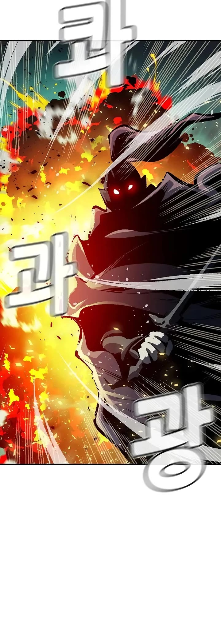 The Only Necromancer chapter 186 page 35