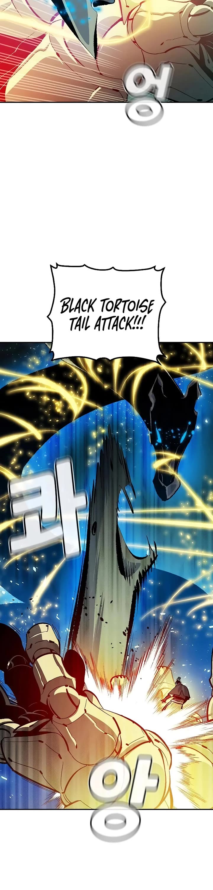 The Only Necromancer chapter 186 page 47