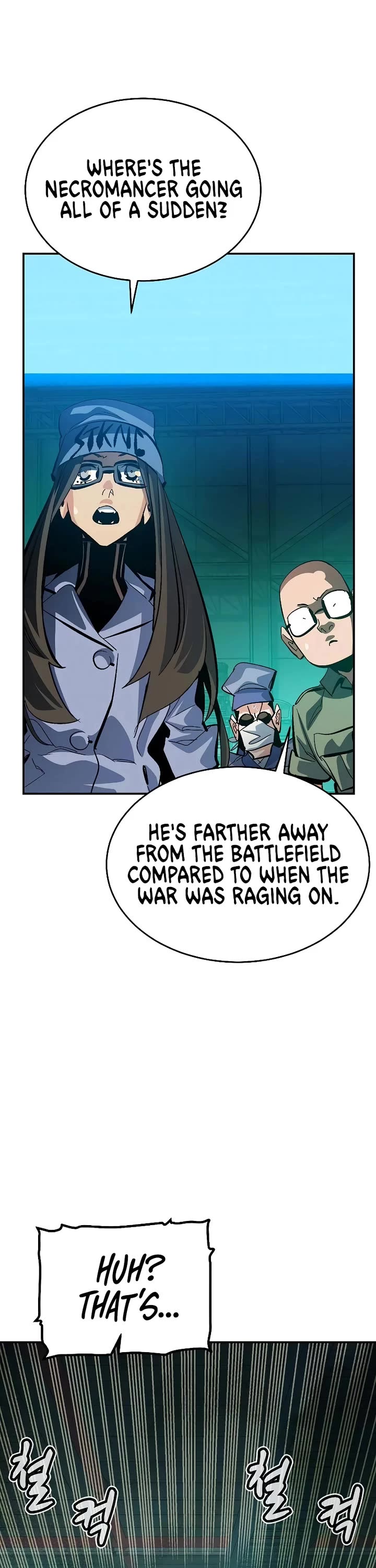 The Only Necromancer chapter 186 page 8