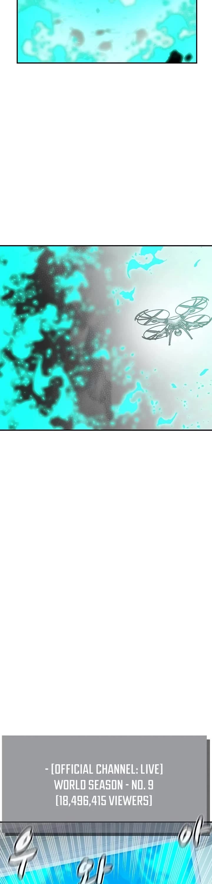 The Only Necromancer chapter 188 page 41