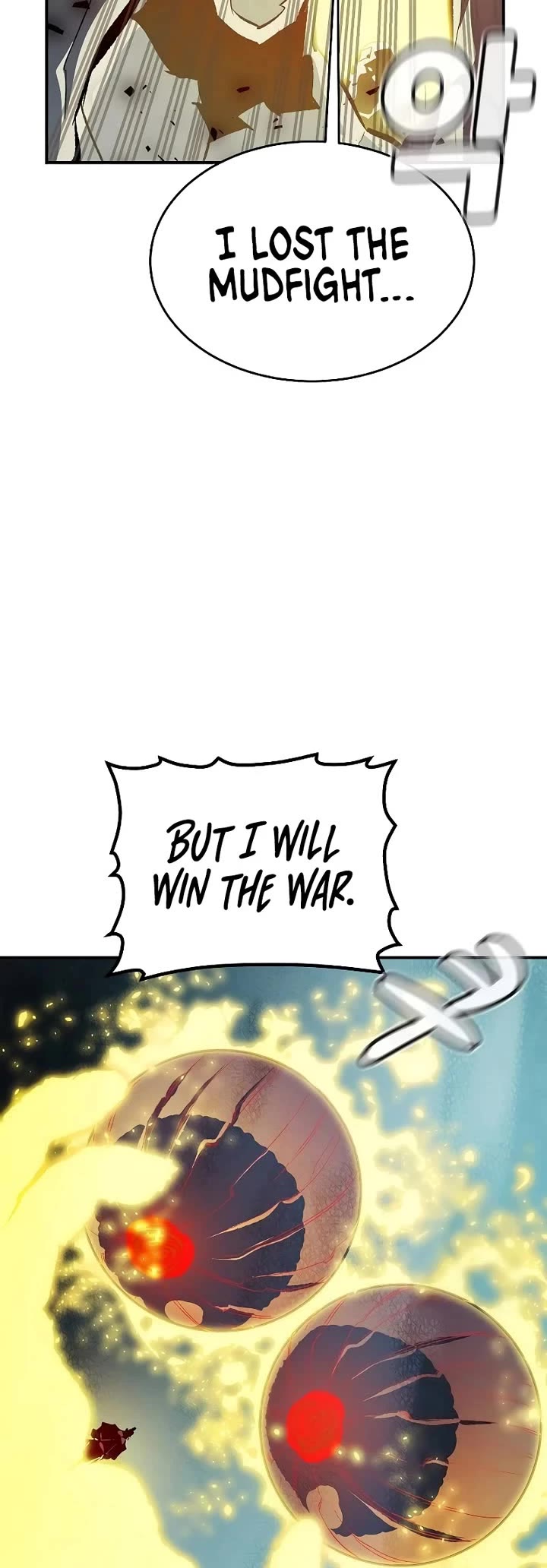 The Only Necromancer chapter 188 page 9