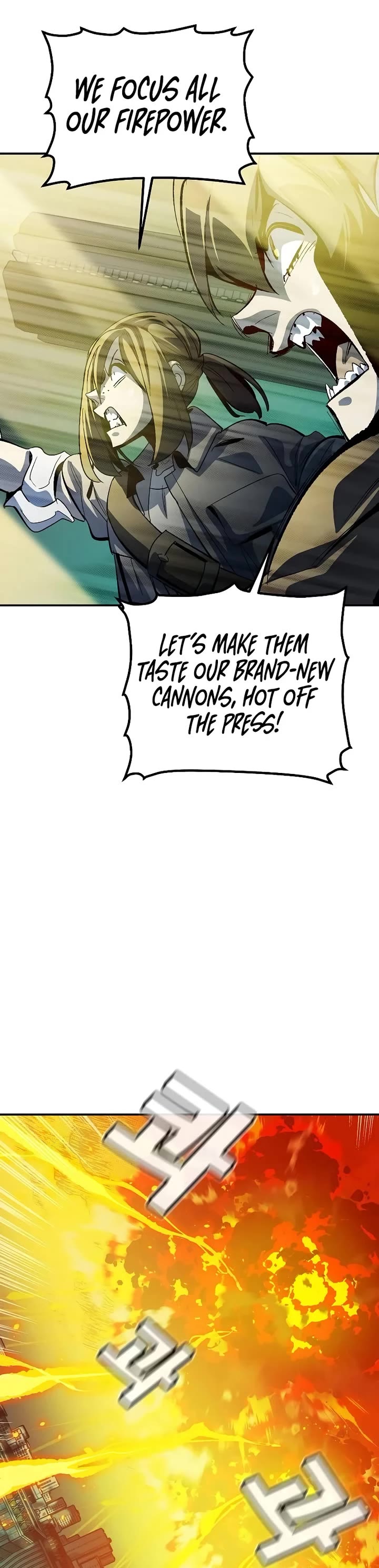 The Only Necromancer chapter 190 page 50