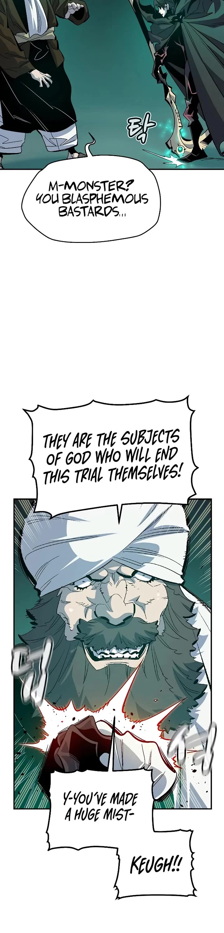 The Only Necromancer chapter 192 page 10