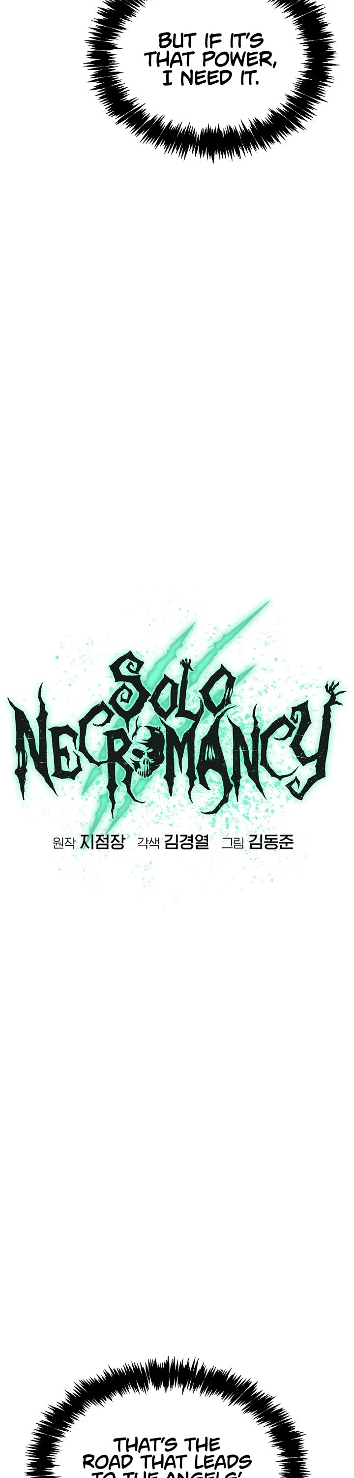 The Only Necromancer chapter 192 page 20