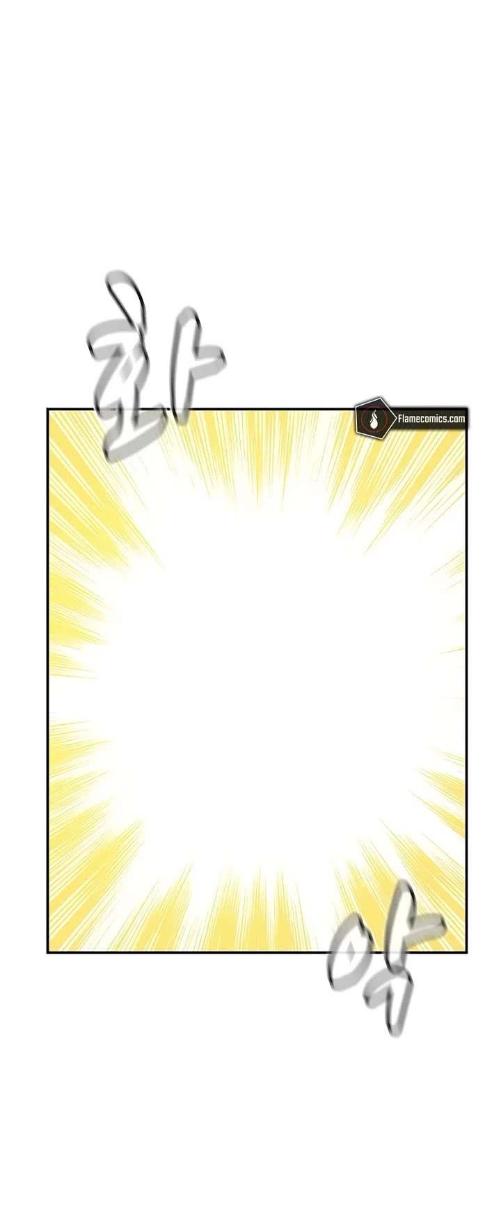 The Only Necromancer chapter 192 page 23