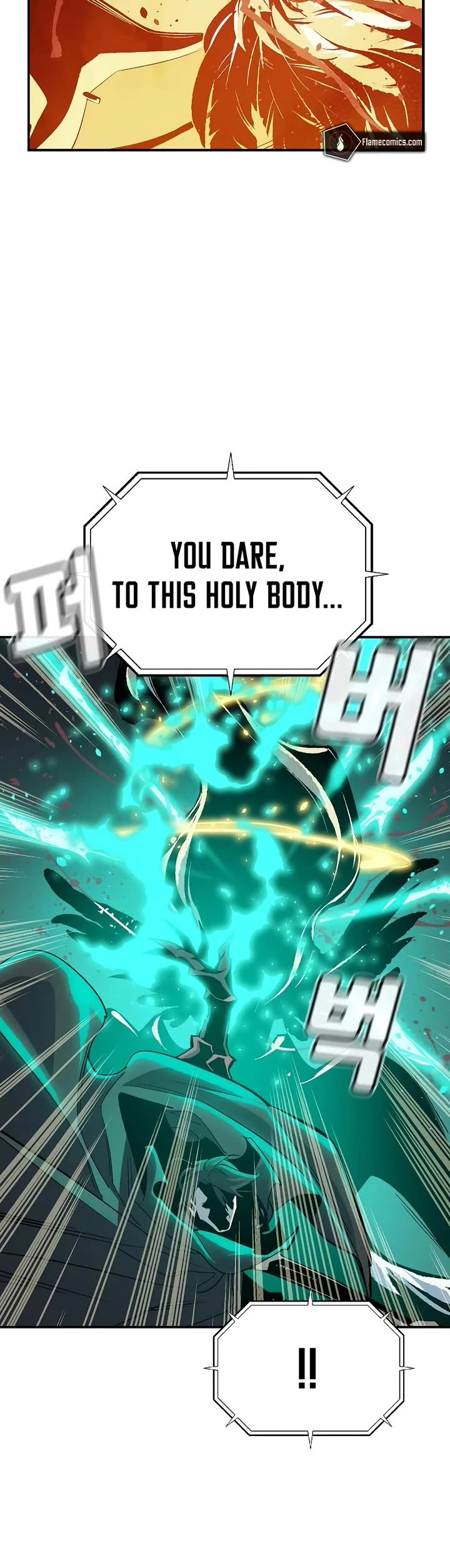 The Only Necromancer chapter 192 page 3