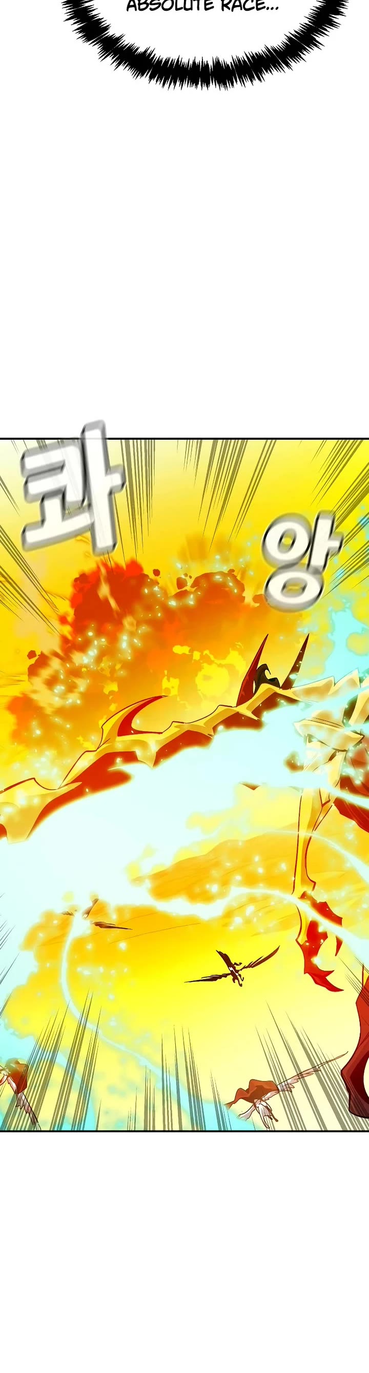 The Only Necromancer chapter 192 page 37