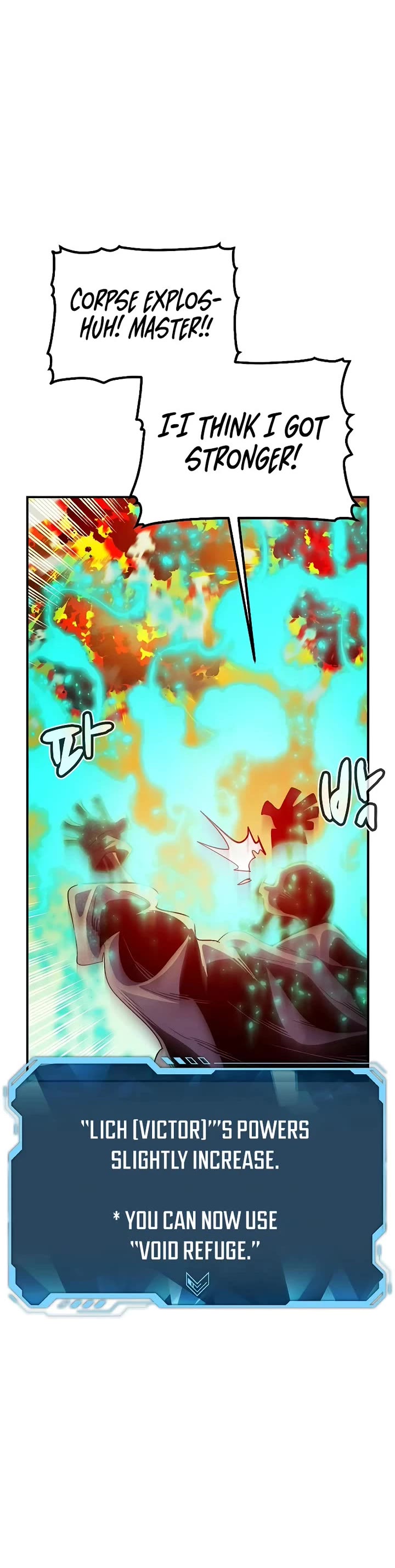 The Only Necromancer chapter 192 page 41