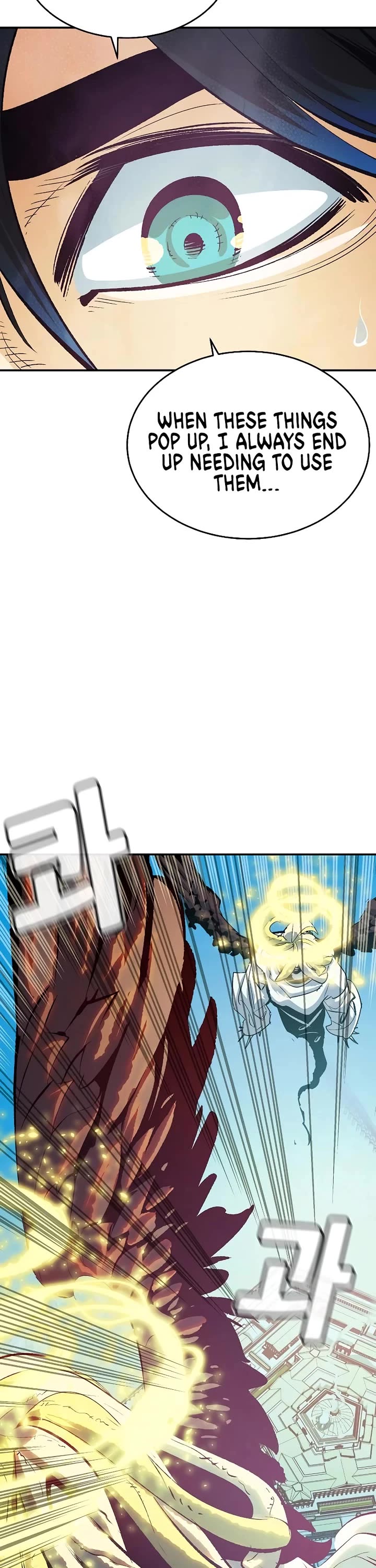 The Only Necromancer chapter 192 page 43