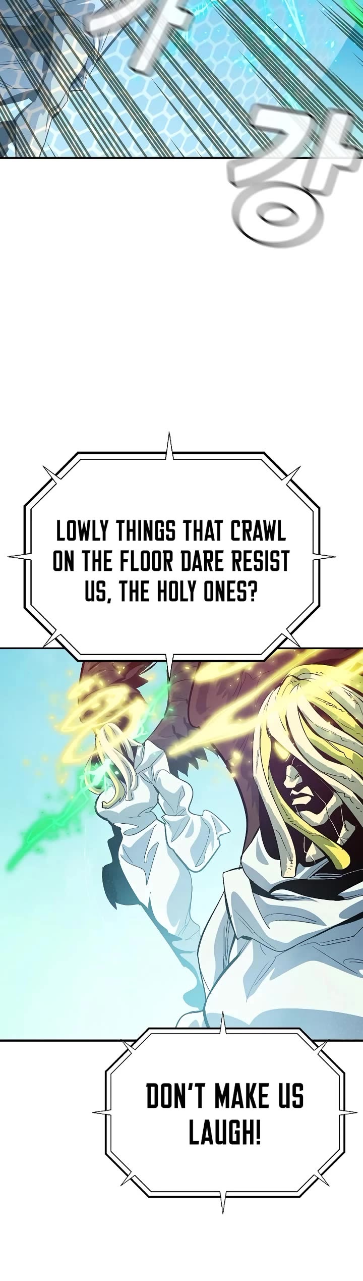 The Only Necromancer chapter 192 page 48